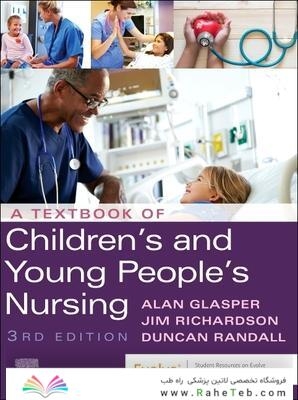A Textbook of Children