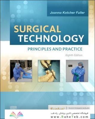 Surgical Technology : Principles and Practice2021