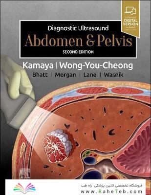 Diagnostic Ultrasound: Abdomen and Pelvis2021