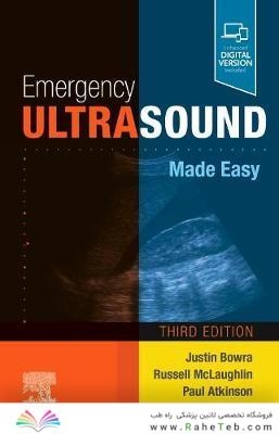 Emergency Ultrasound Made Easy2021