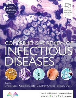 Comprehensive Review of Infectious Diseases2019