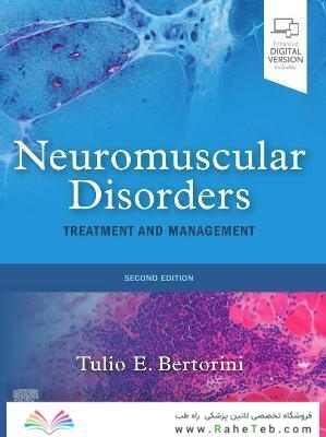 Neuromuscular Disorders : Treatment and Management2021