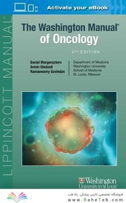 The Washington Manual of Oncology2021