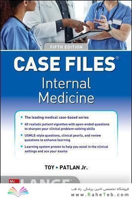 Case Files Internal Medicine