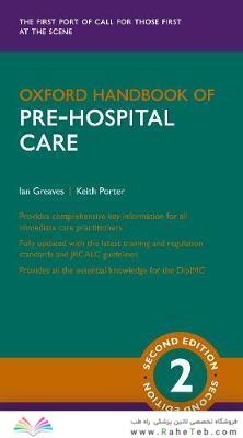 Oxford Handbook of Pre-hospital Care