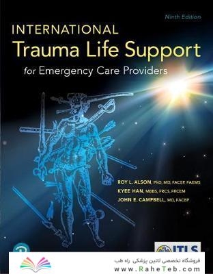 International Trauma Life Support for Emergency Care Providers