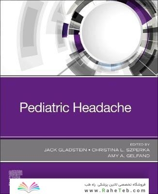 Pediatric Headache