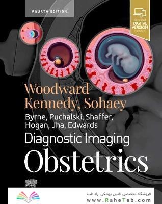 Diagnostic Imaging: Obstetrics2021