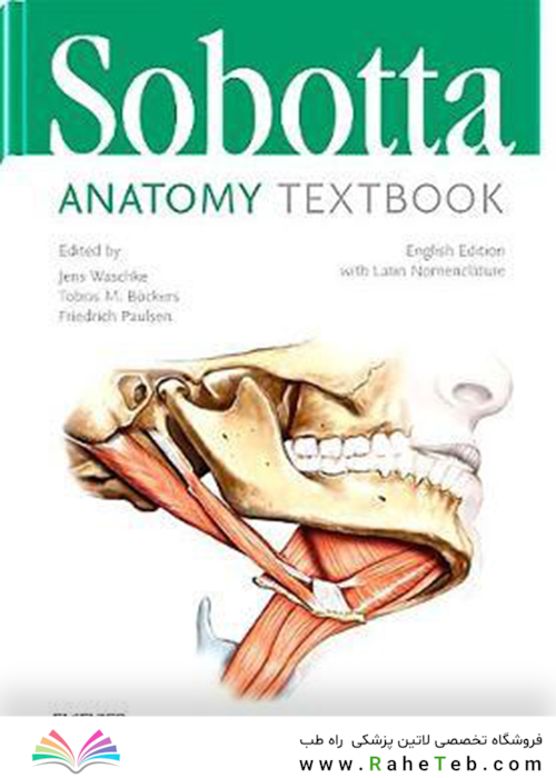 Sobotta Anatomy Textbook