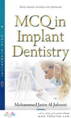 MCQ in Implant Dentistry