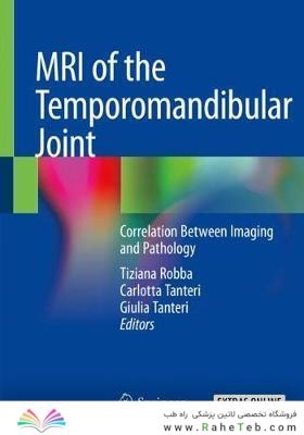 MRI of the Temporomandibular Joint : Correlation Between Imaging and Pathology