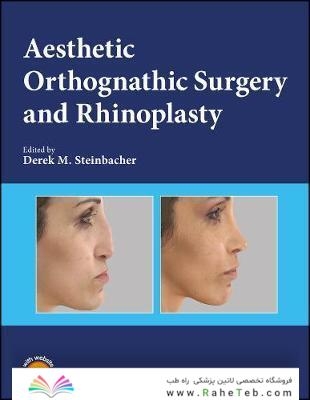 Aesthetic Orthognathic Surgery and Rhinoplasty