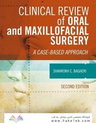 Clinical Review of Oral and Maxillofacial Surgery