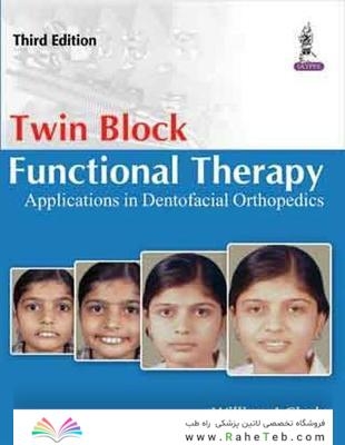 Twin Block Functional Therapy
