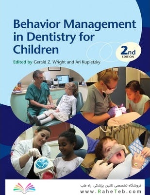 Behavior Management in Dentistry for Children