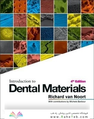 Introduction to Dental Materials 4th edition2013