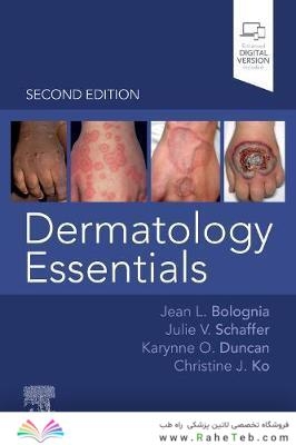 Dermatology Essentials