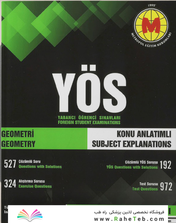 METROPOL  GEOMETRI