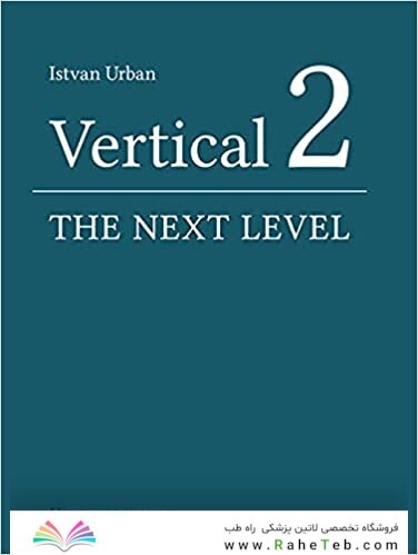 Vertical 2: The Next Level of Hard and Soft Tissue Augmentation