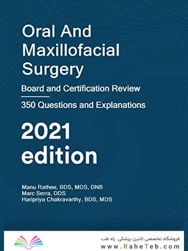 Oral and Maxillofacial Surgery 2016