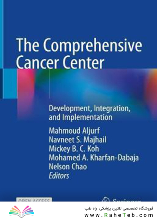 The Comprehensive Cancer Center