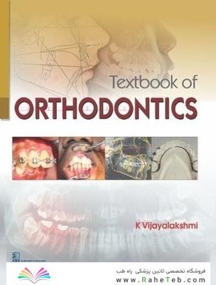 Textbook of Orthodontics