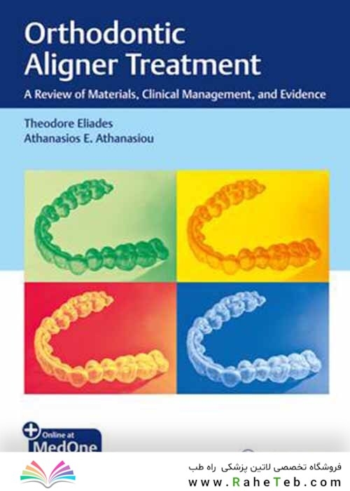 Orthodontic Aligner Treatment : A Review of Materials, Clinical Management, and Evidence