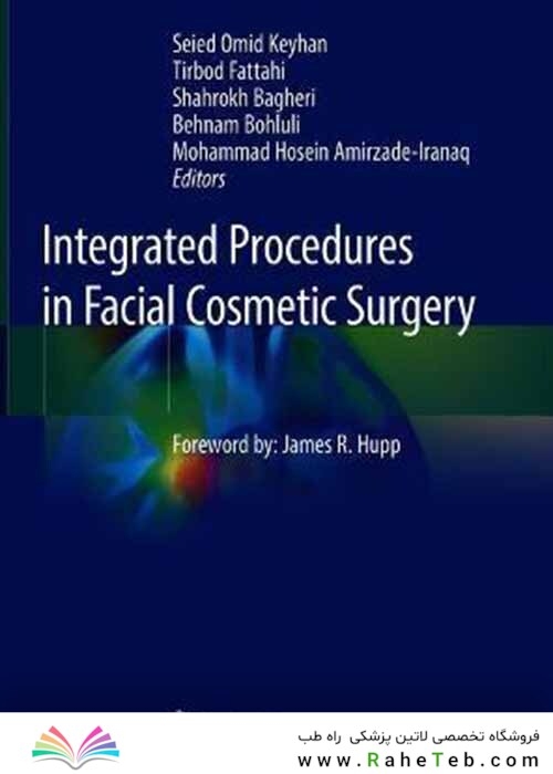 Integrated Procedures in Facial Cosmetic Surgery
