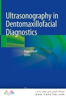 Ultrasonography in Dentomaxillofacial Diagnostics