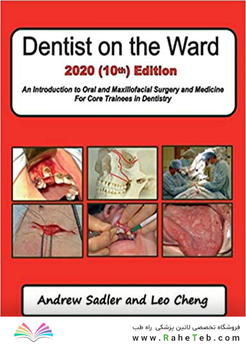 Dentist on the Ward 2020