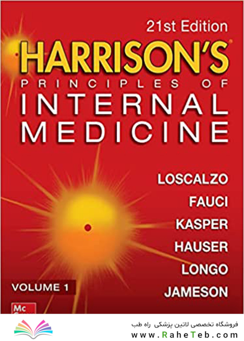 Harrison