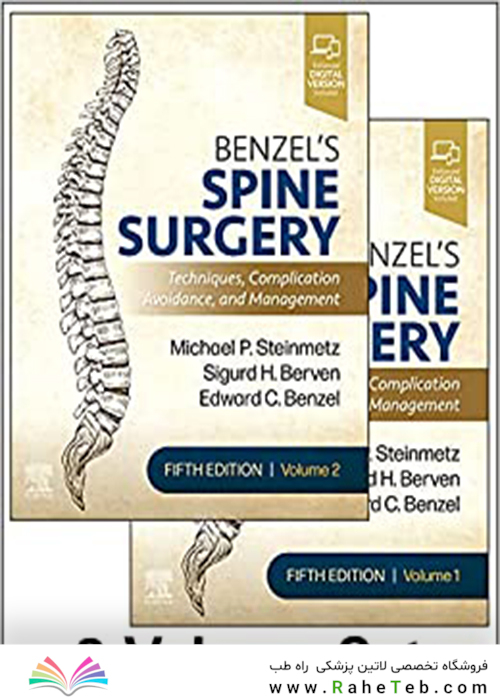 Benzel’s Spine Surgery 5th Edition 2022