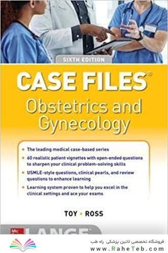 Case Files Obstetrics and Gynecology, 6th Edition 2022
