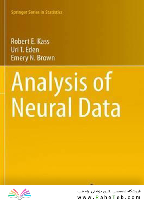 Analysis of Neural Data