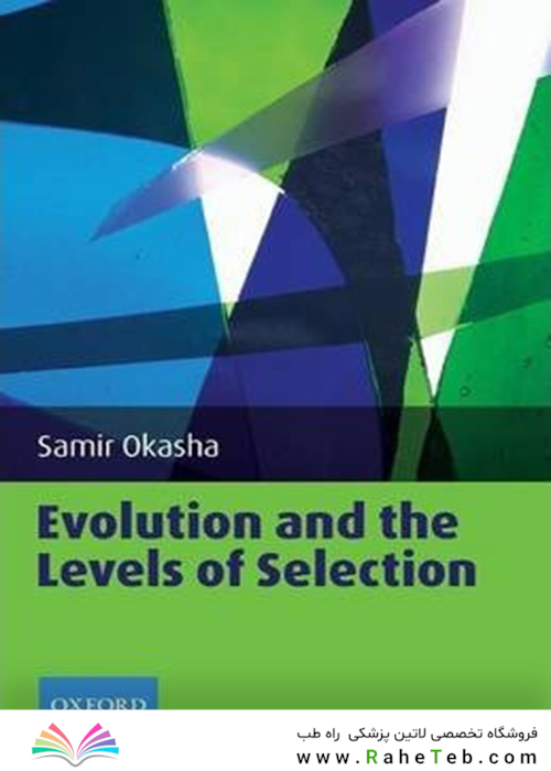 Evolution and the Levels of Selection Illustrated Edición