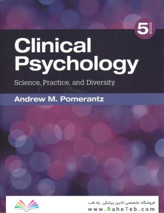 Clinical Psychology