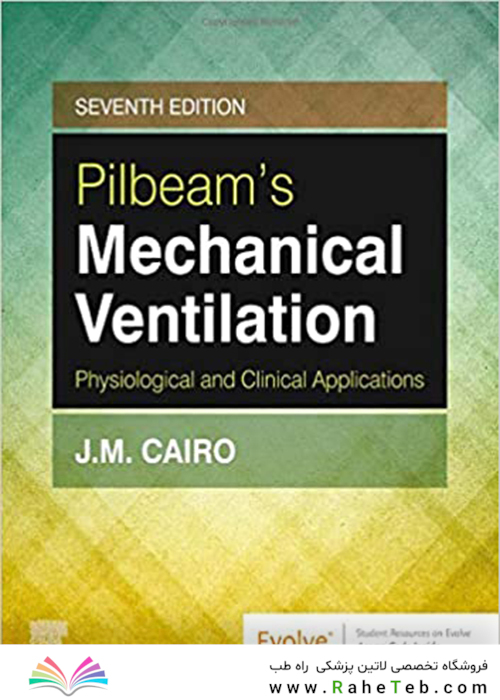 Pilbeam