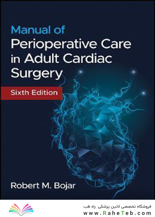 Manual of Perioperative Care in Adult Cardiac Surgery