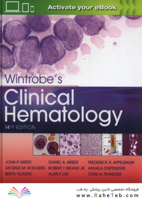 Wintrobe