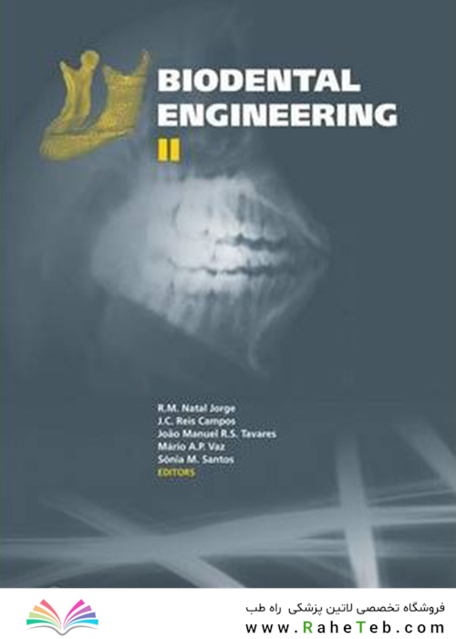 Biodental Engineering II