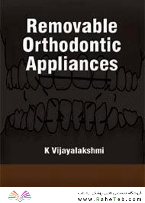 Removable Orthodontic Appliances2008