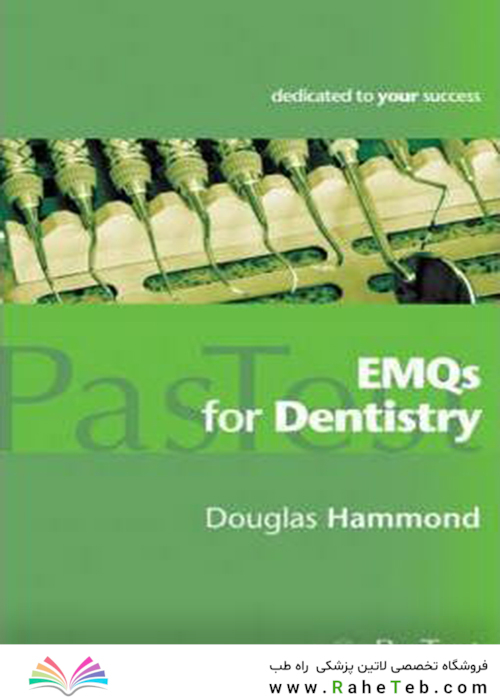 EMQs for Dentistry