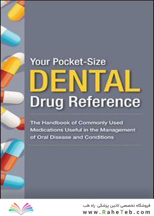 Your Pocket Size Dental Drug Reference Series