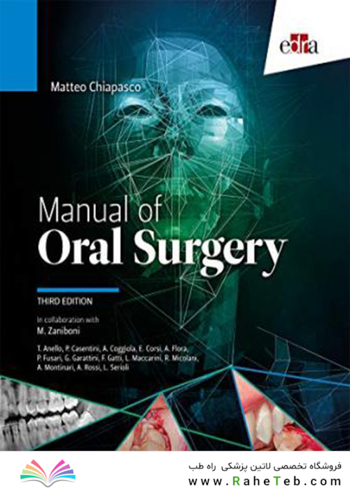 Manual of oral surgery. III Edition 2018