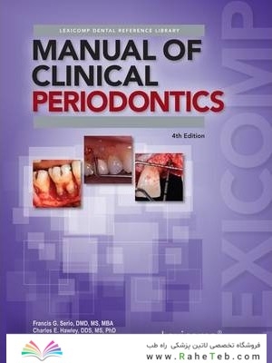 Manual of Clinical Periodontics