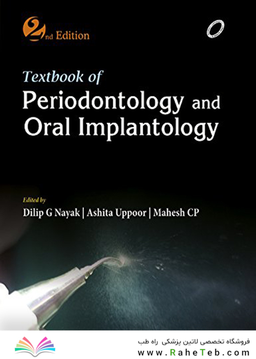 Textbook of Periodontology and Oral Implantology