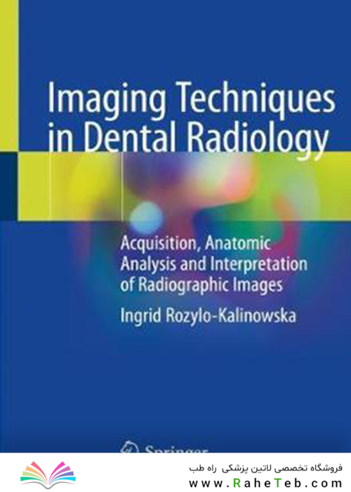 Textbook of Complete Denture Prosthodontics