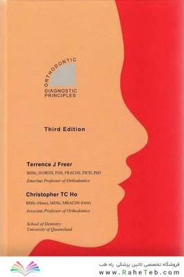 Orthodontic Diagnostic Principles