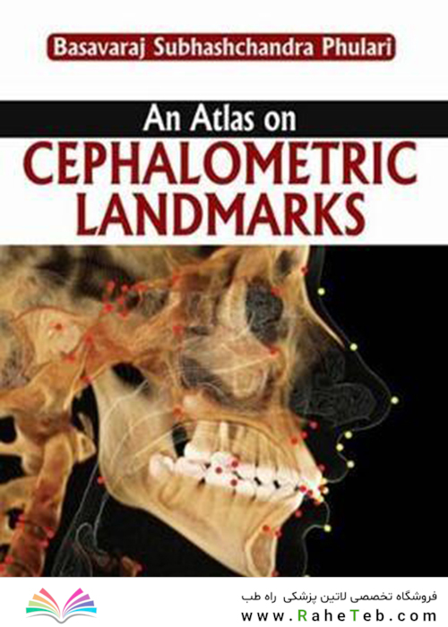 An Atlas on Cephalometric Landmarks