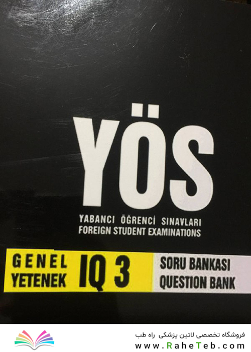 GENEL YETENEK IQ3